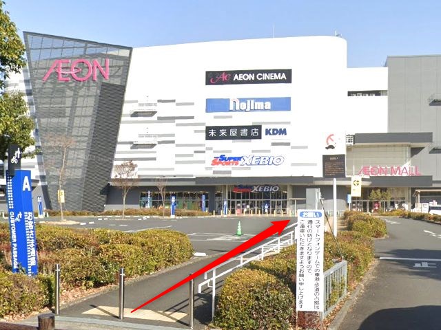 ホットヨガスタジオLAVAイオンモール日の出店の行き方