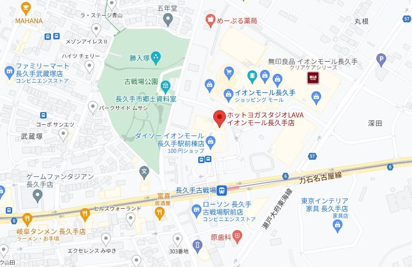 ホットヨガスタジオLAVAイオンモール長久手店の周辺地図