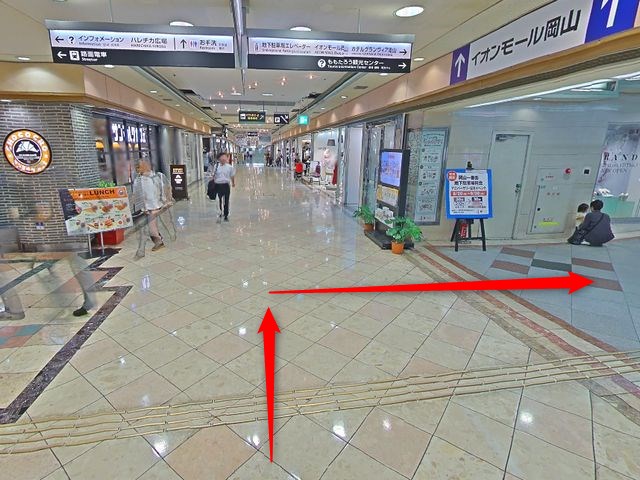 ホットヨガスタジオLAVAイオンモール岡山店の行き方