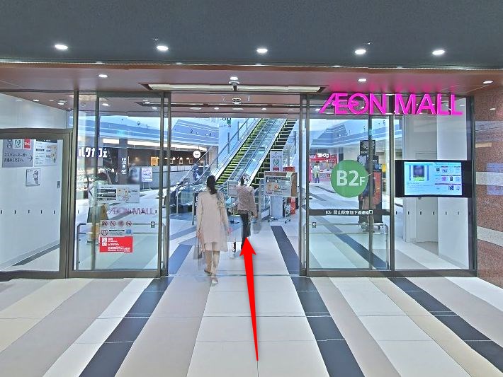 ホットヨガスタジオLAVAイオンモール岡山店の行き方