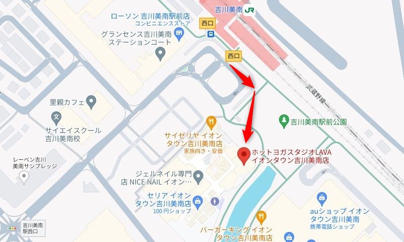 JR吉川美南駅からLAVAイオンタウン吉川美南店への行き方（アクセス）