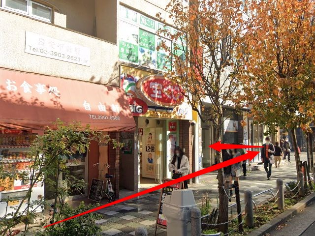 ホットヨガスタジオLAVA赤羽店の行き方