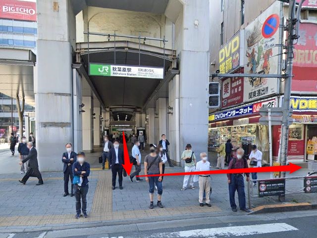 ホットヨガスタジオLAVA秋葉原店の行き方