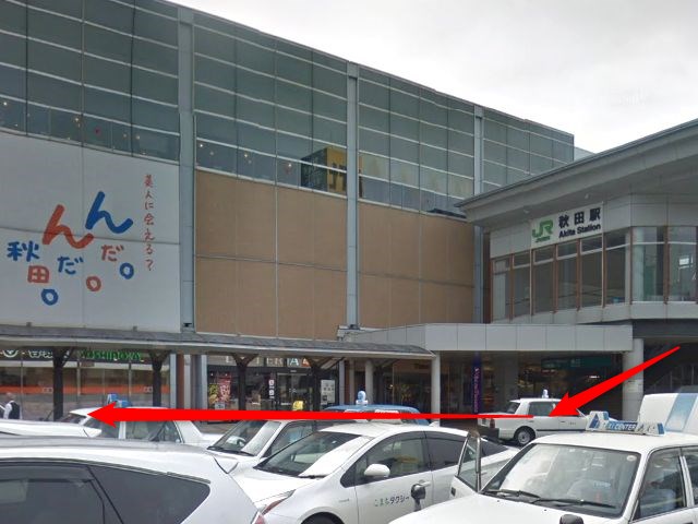 ホットヨガスタジオLAVA秋田オーパ店の行き方