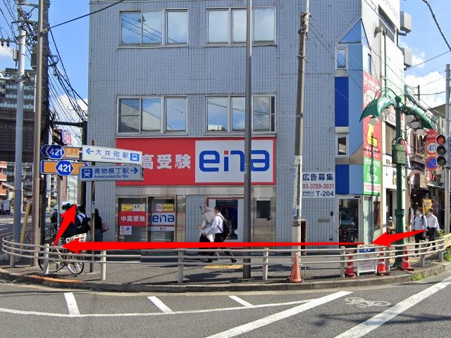 ホットヨガスタジオLAVA青物横丁店の行き方