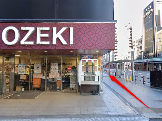 ホットヨガスタジオLAVA浅草店の行き方