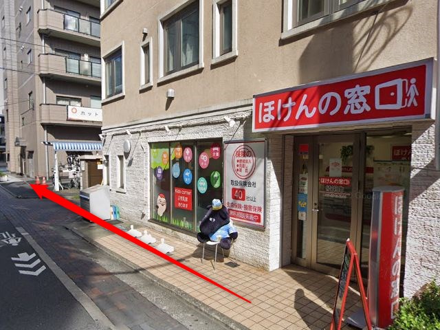 ホットヨガスタジオLAVA綾瀬店の行き方