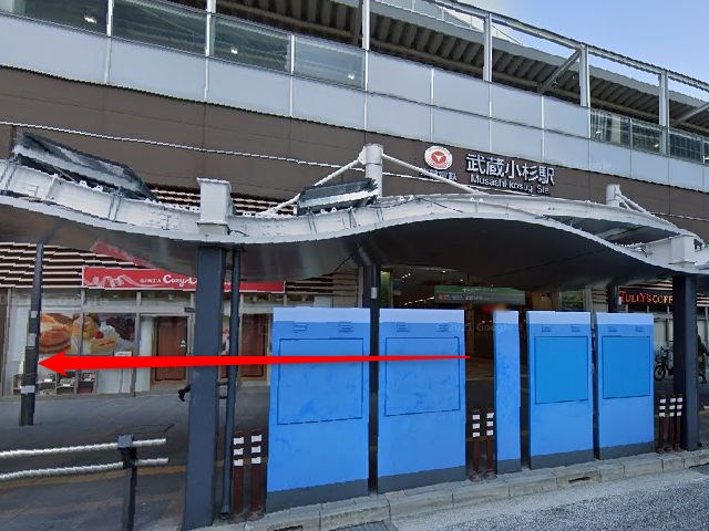 ホットヨガスタジオLAVAシティタワー武蔵小杉店の行き方