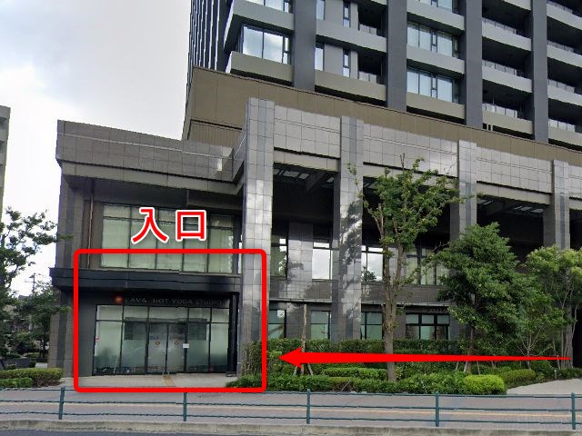 ホットヨガスタジオLAVAシティタワー武蔵小杉店の行き方
