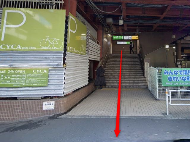 ホットヨガスタジオLAVA恵比寿東口店の行き方