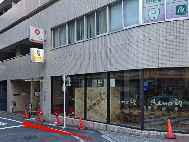 ホットヨガスタジオLAVA恵比寿東口店の行き方