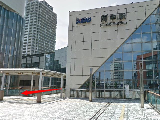 ホットヨガスタジオLAVA府中店の行き方
