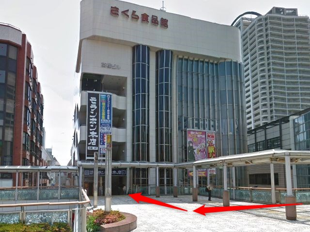 ホットヨガスタジオLAVA府中店の行き方