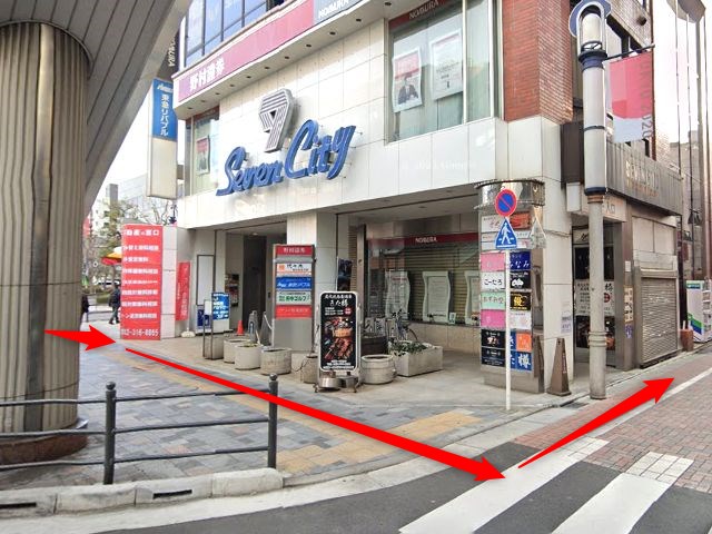 ホットヨガスタジオLAVA府中店の行き方