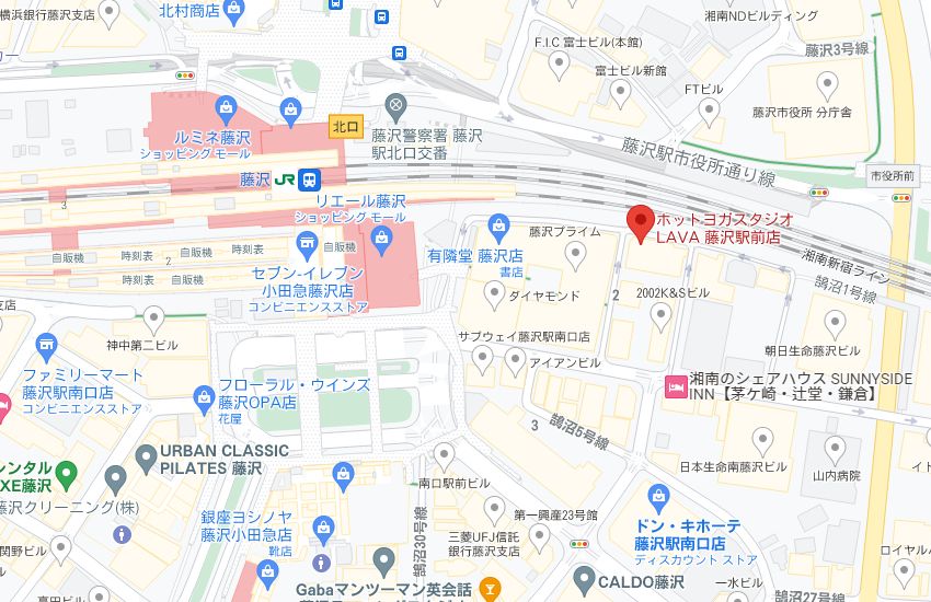 ホットヨガスタジオLAVA藤沢駅前店の周辺地図