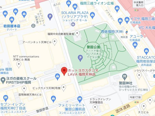 ホットヨガスタジオLAVA福岡天神店の周辺地図
