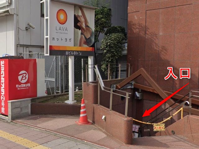 ホットヨガスタジオLAVA福岡天神店の行き方