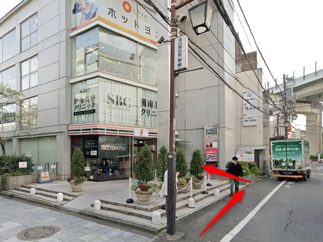 ホットヨガスタジオLAVA二子玉川店の行き方