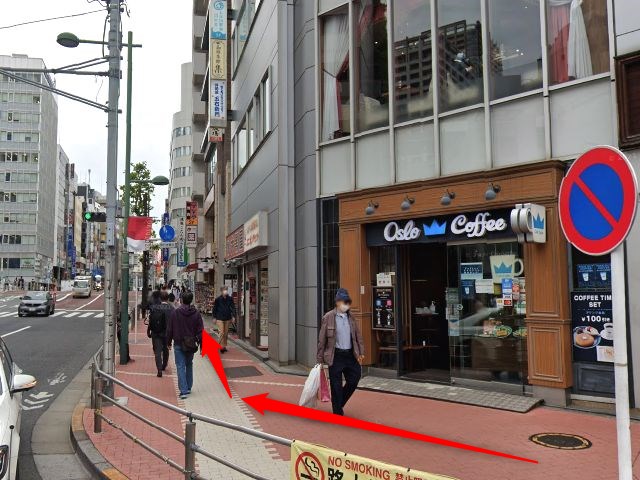 ホットヨガスタジオLAVA五反田店の行き方