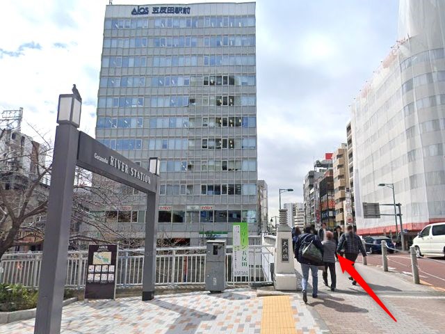 ホットヨガスタジオLAVA五反田店の行き方