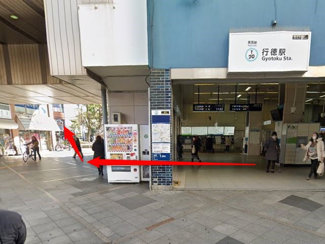 ホットヨガスタジオLAVA行徳店の行き方