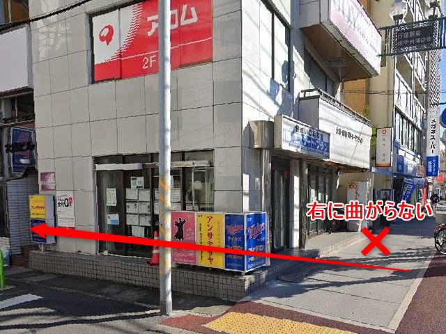 ホットヨガスタジオLAVA行徳店の行き方