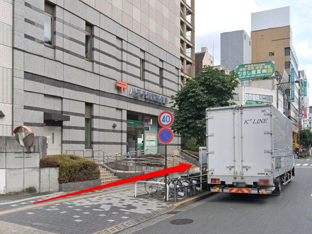 ホットヨガスタジオLAVA八王子店の行き方