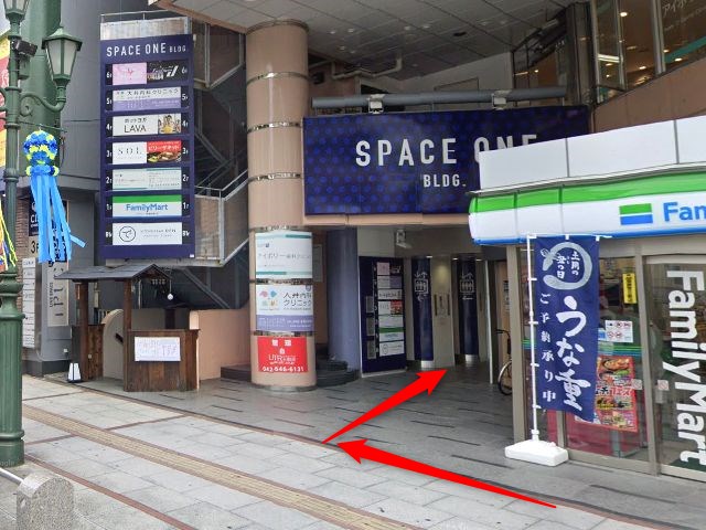 ホットヨガスタジオLAVA八王子店の行き方
