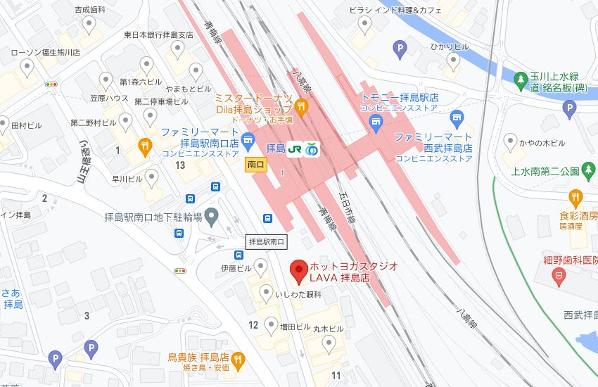 ホットヨガスタジオLAVA拝島店の周辺地図