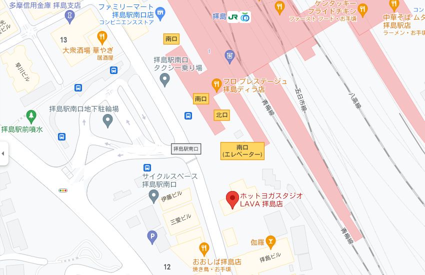 ホットヨガスタジオLAVA拝島店の周辺地図