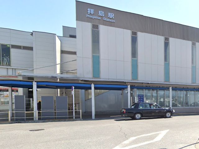 ホットヨガスタジオLAVA拝島店の行き方