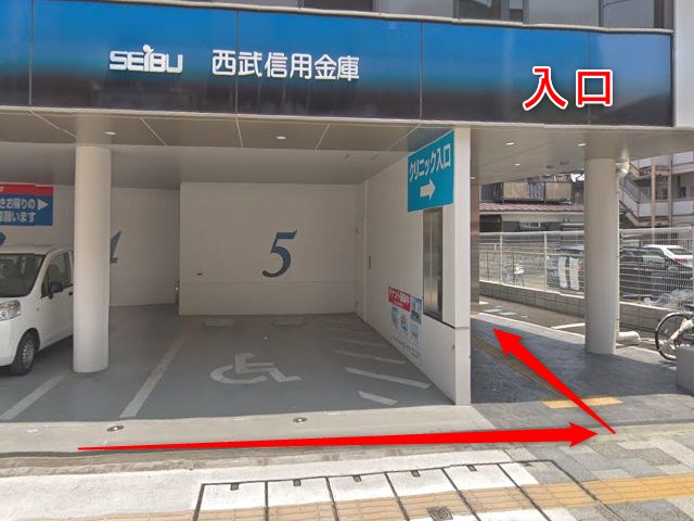 ホットヨガスタジオLAVA拝島店の行き方