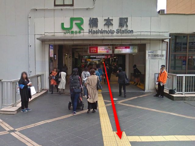 ホットヨガスタジオLAVA橋本店の行き方