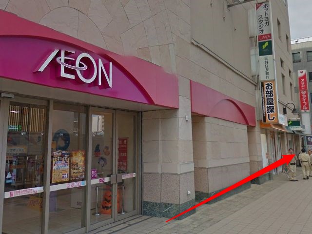 ホットヨガスタジオLAVA橋本店の行き方