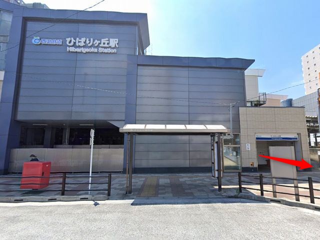 ホットヨガスタジオLAVAひばりヶ丘店の行き方
