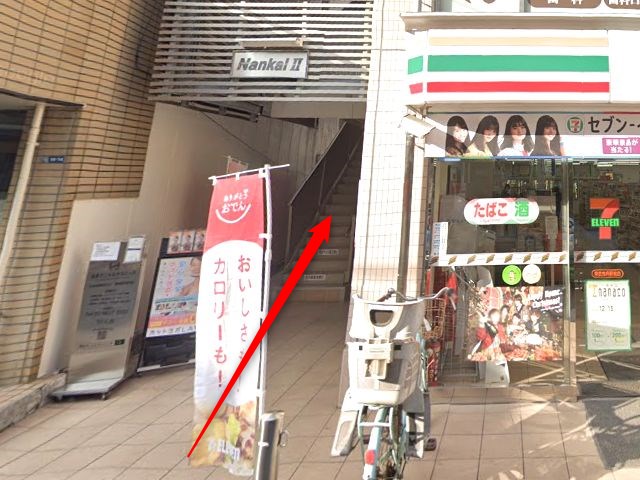 ホットヨガスタジオLAVA曳舟店の行き方