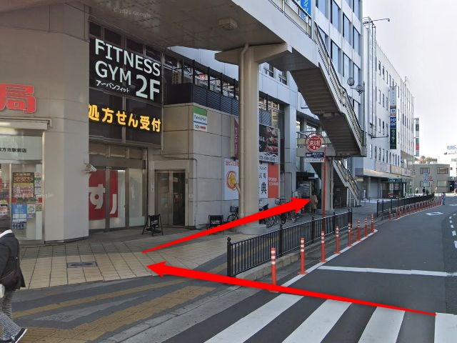 ホットヨガスタジオLAVA枚方市駅前店の行き方