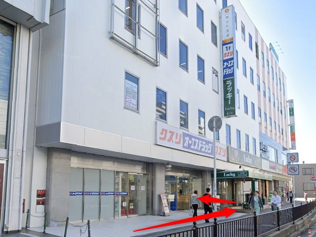 ホットヨガスタジオLAVA枚方市駅前店の行き方