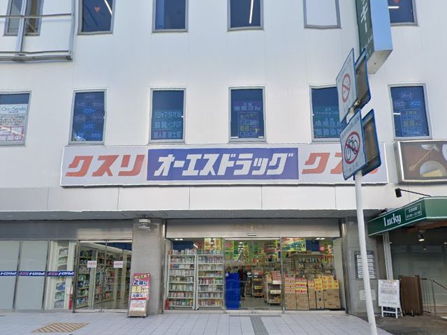 ホットヨガスタジオLAVA枚方市駅前店の行き方