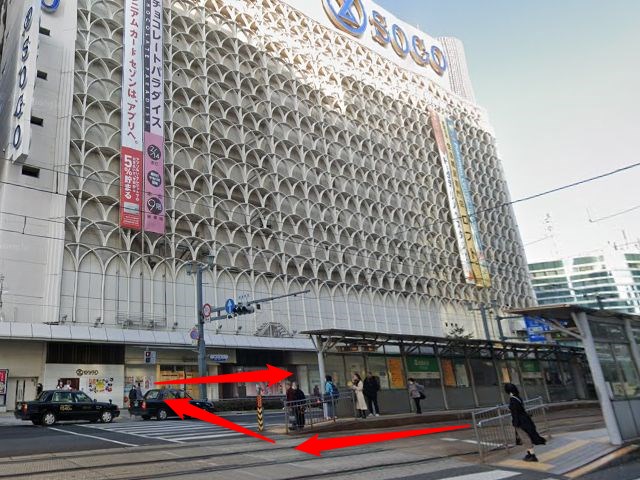 ホットヨガスタジオLAVA広島パセーラ店の行き方