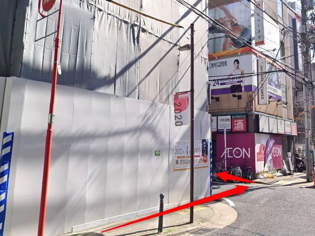 ホットヨガスタジオLAVA本郷三丁目店の行き方