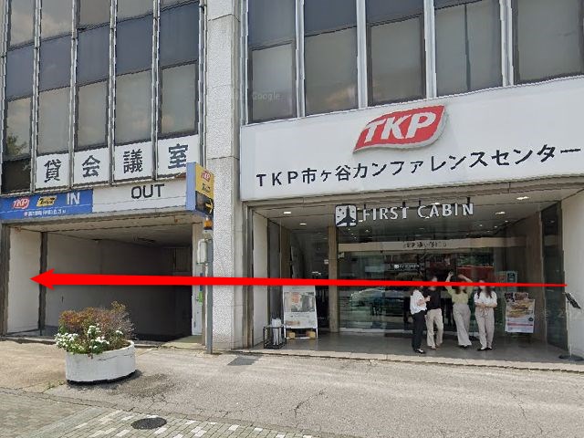 ホットヨガスタジオLAVA市ヶ谷店の行き方