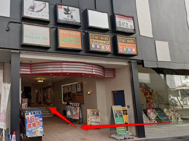 ホットヨガスタジオLAVA池袋西口店の行き方