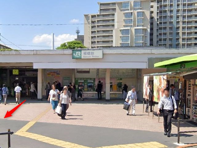 ホットヨガスタジオLAVA板橋店の行き方