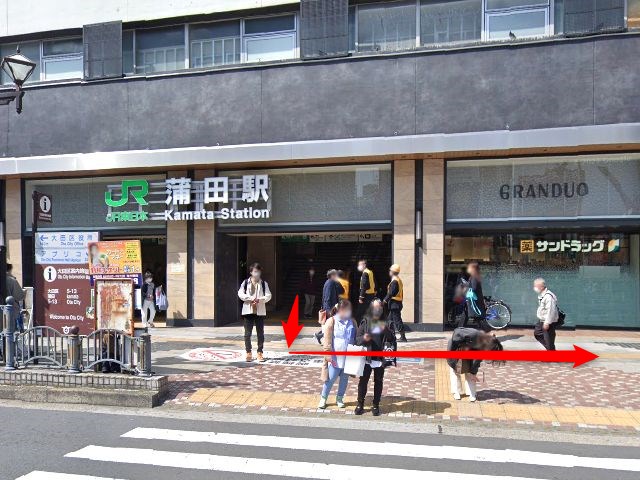 ホットヨガスタジオLAVA蒲田東口店の行き方