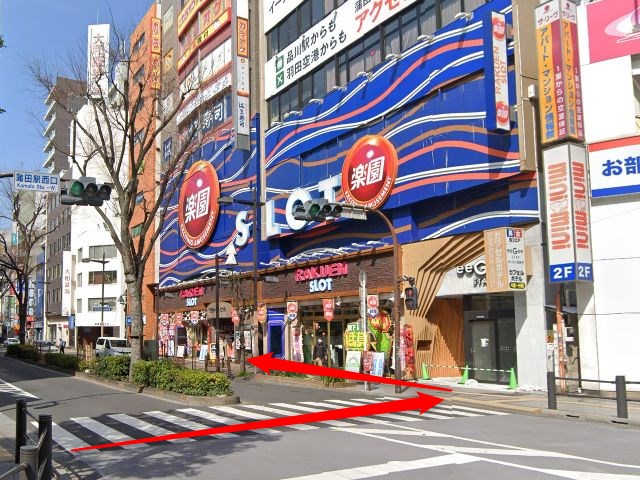 ホットヨガスタジオLAVA蒲田西口店の行き方
