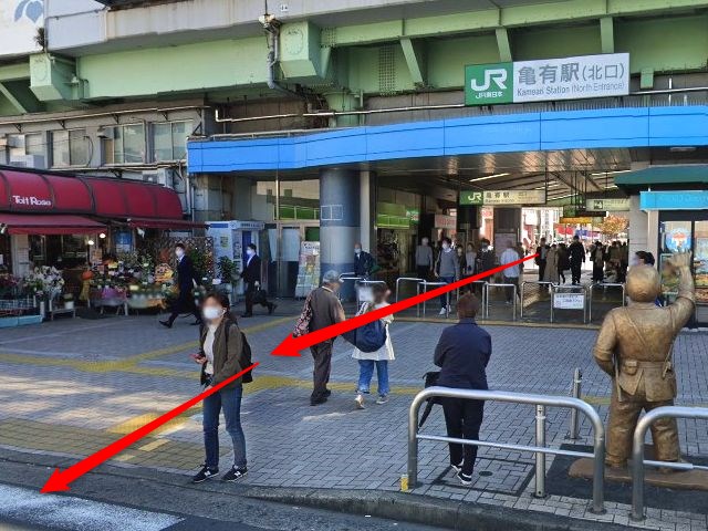 ホットヨガスタジオLAVA亀有店の行き方