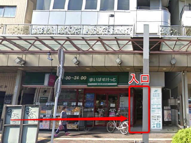 ホットヨガスタジオLAVA亀戸店の行き方