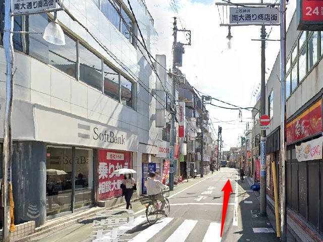 ホットヨガスタジオLAVA上石神井店の行き方
