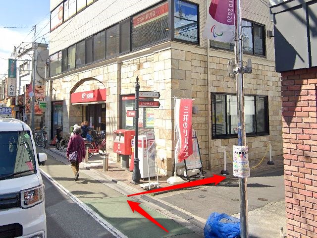 ホットヨガスタジオLAVA上石神井店の行き方
